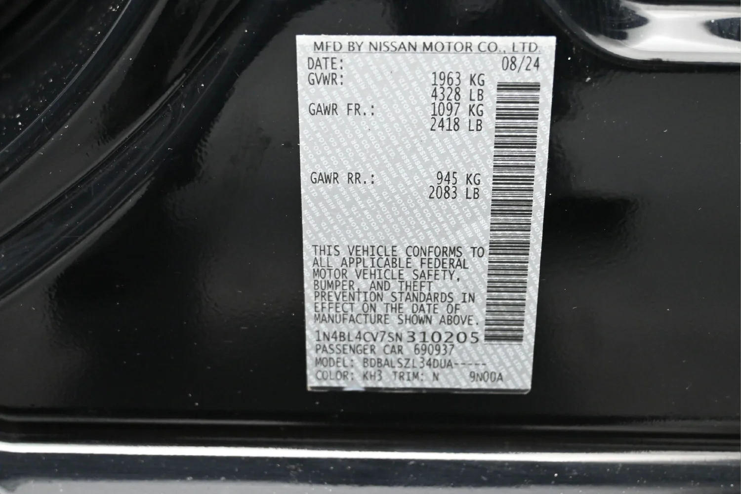 Used 2025 Black Nissan SR image 23