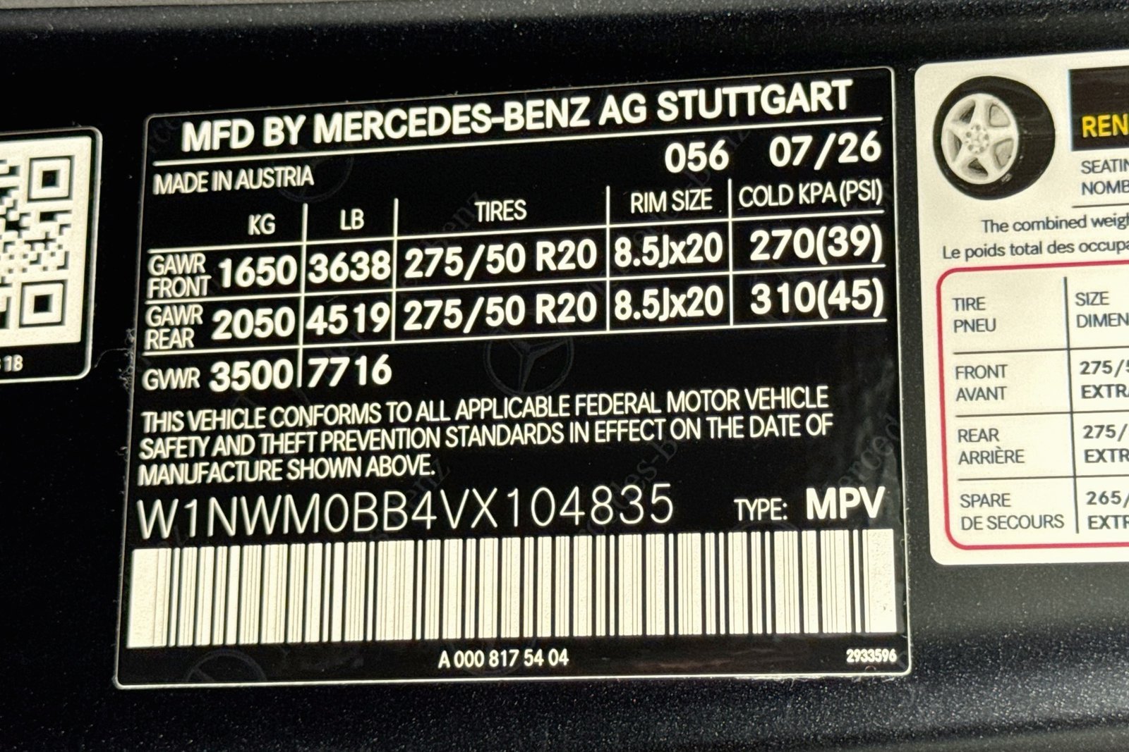 New 2027 MANUFAKTUR Night Black Magno Mercedes-Benz G 580e image 30