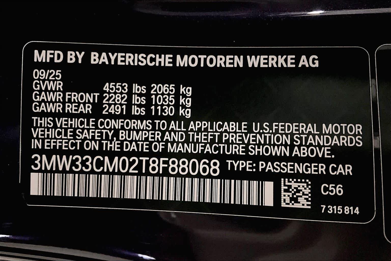Used 2026 Thundernight Metallic BMW 230i xDrive image 33