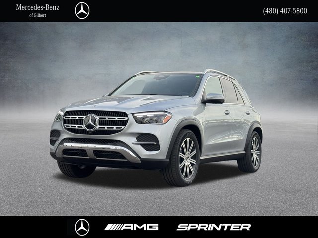 2026 Mercedes-Benz GLE GLE 350