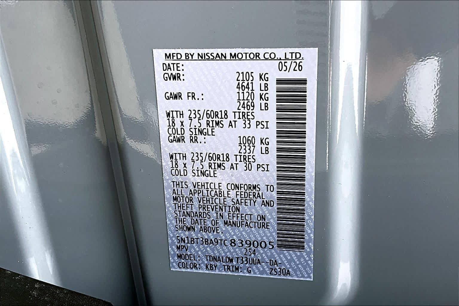 New 2026 Boulder Gray Pearl Nissan SV image 14