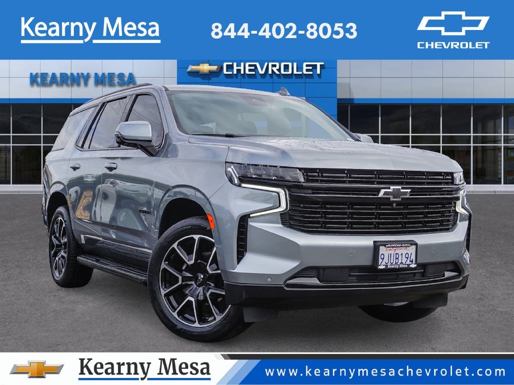 2023 Chevrolet Tahoe