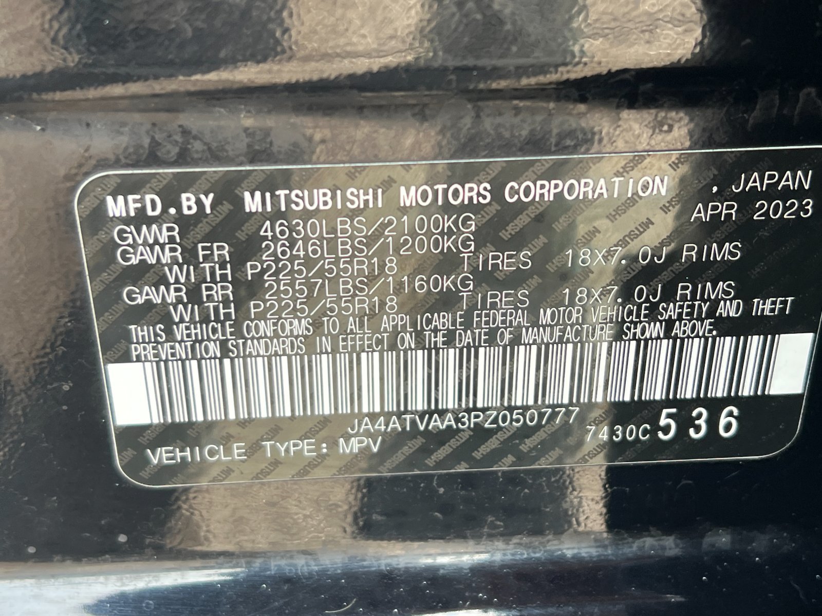 Used 2023  Mitsubishi LE image 27