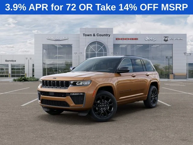 2026 Jeep Grand Cherokee Limited Reserve