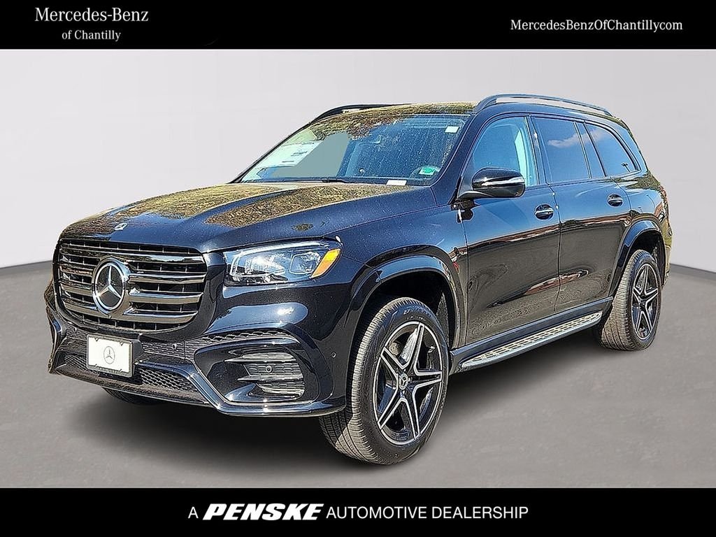 2026 Mercedes-Benz GLS GLS 450 4MATIC's photo