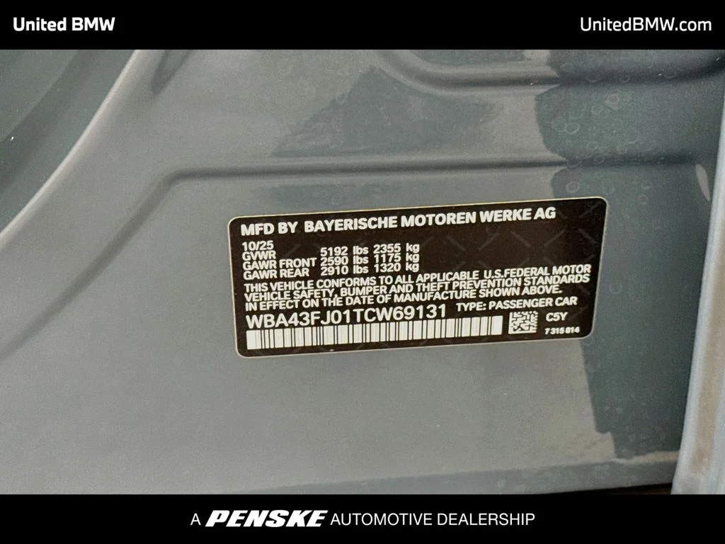 2026 BMW 5 Series 530i - Photo 22