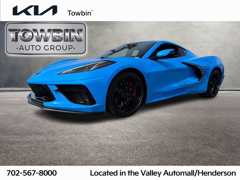 2023 Chevrolet Corvette