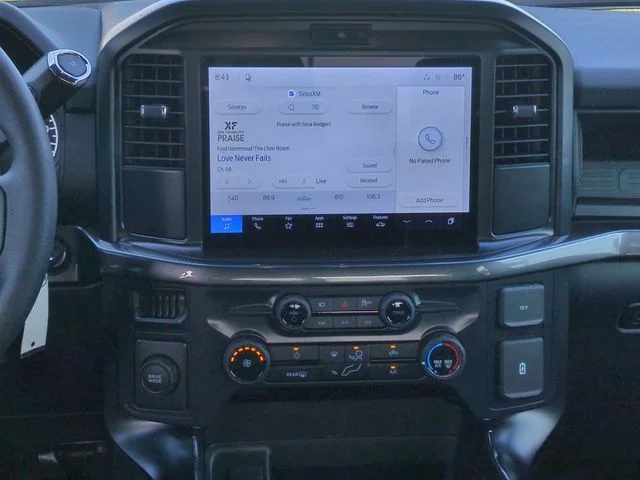 New 2026 Oxford White Ford STX® image 18