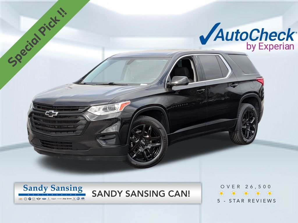 2020 Chevrolet Traverse