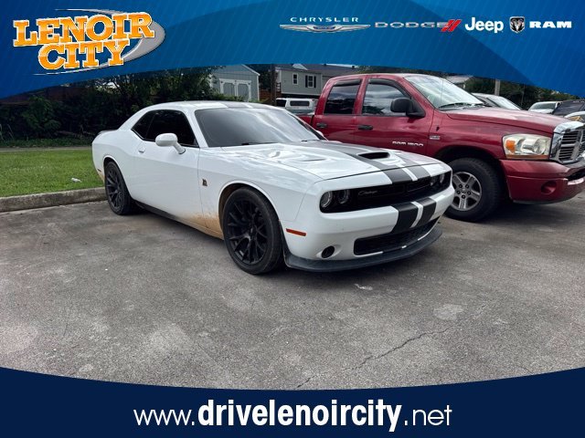 2020 Dodge Challenger R/T
