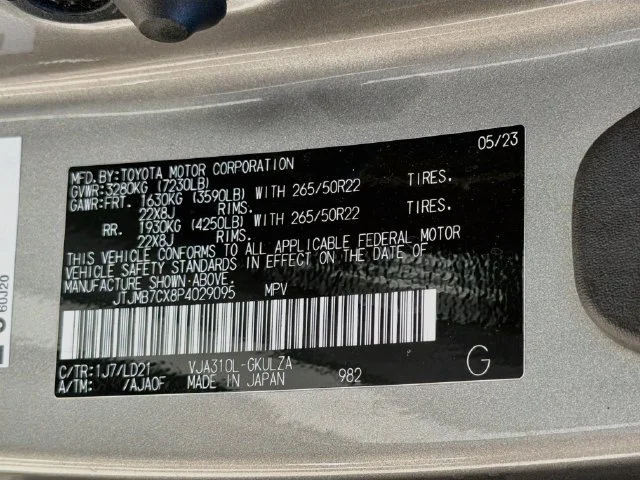 Used 2023 Silver Lexus LX 600 F SPORT image 47