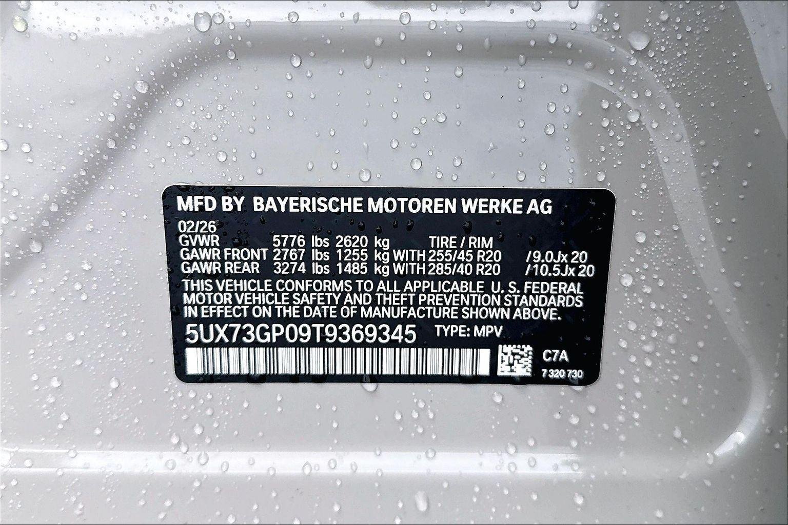 New 2026 Dune Grey Metallic BMW M50 xDrive image 13