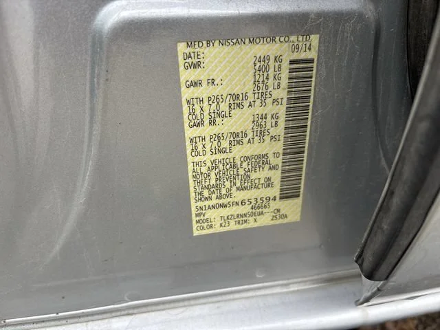 Used 2015 Silver Nissan S image 15