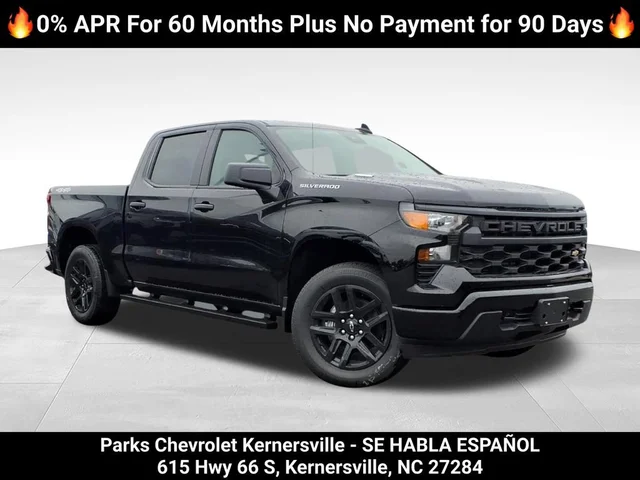 2026 Chevrolet Silverado 1500 Custom