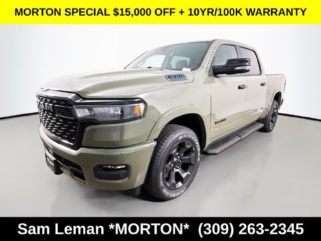 New 2026 Canyon Lake Exterior Paint Ram Big Horn/Lone Star image 3