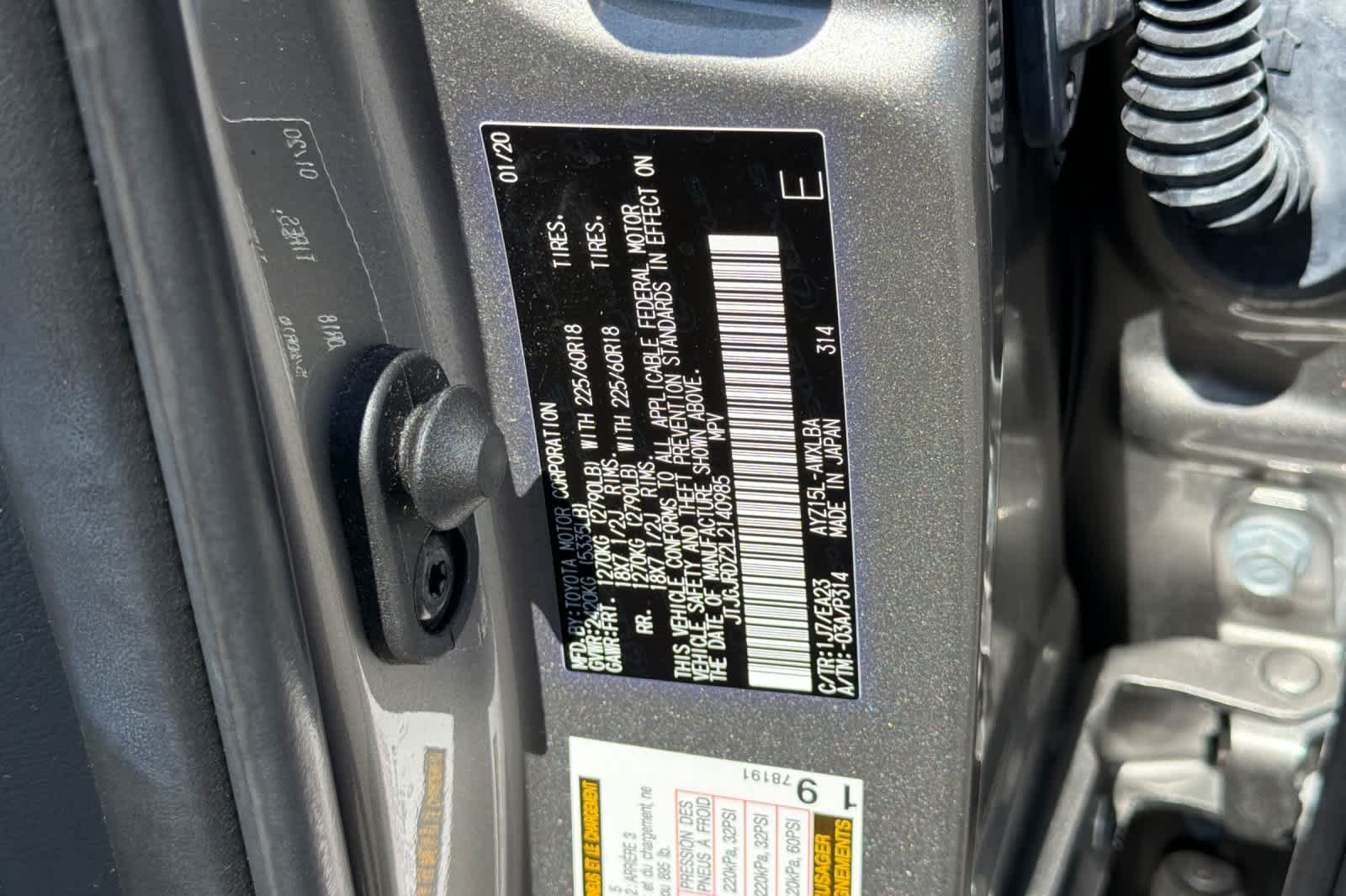 Used 2020 Atomic Silver Lexus  image 35