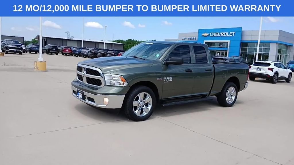 Used 2021 Green Ram Tradesman image 4