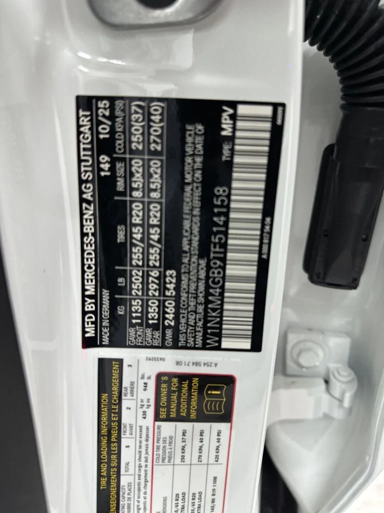Used 2026 White Mercedes-Benz GLC 300 image 33