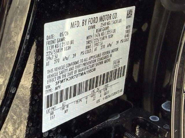 New 2026 Shadow Black Ford Premium image 30
