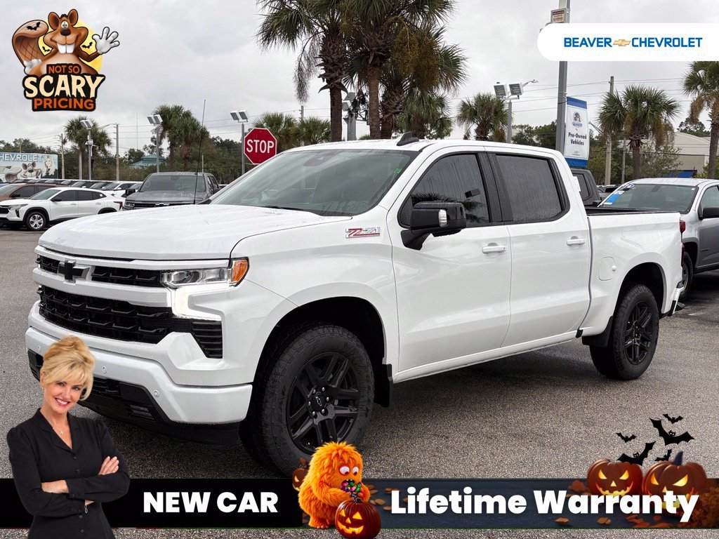 2026 Chevrolet Silverado 1500 RST - Photo 1