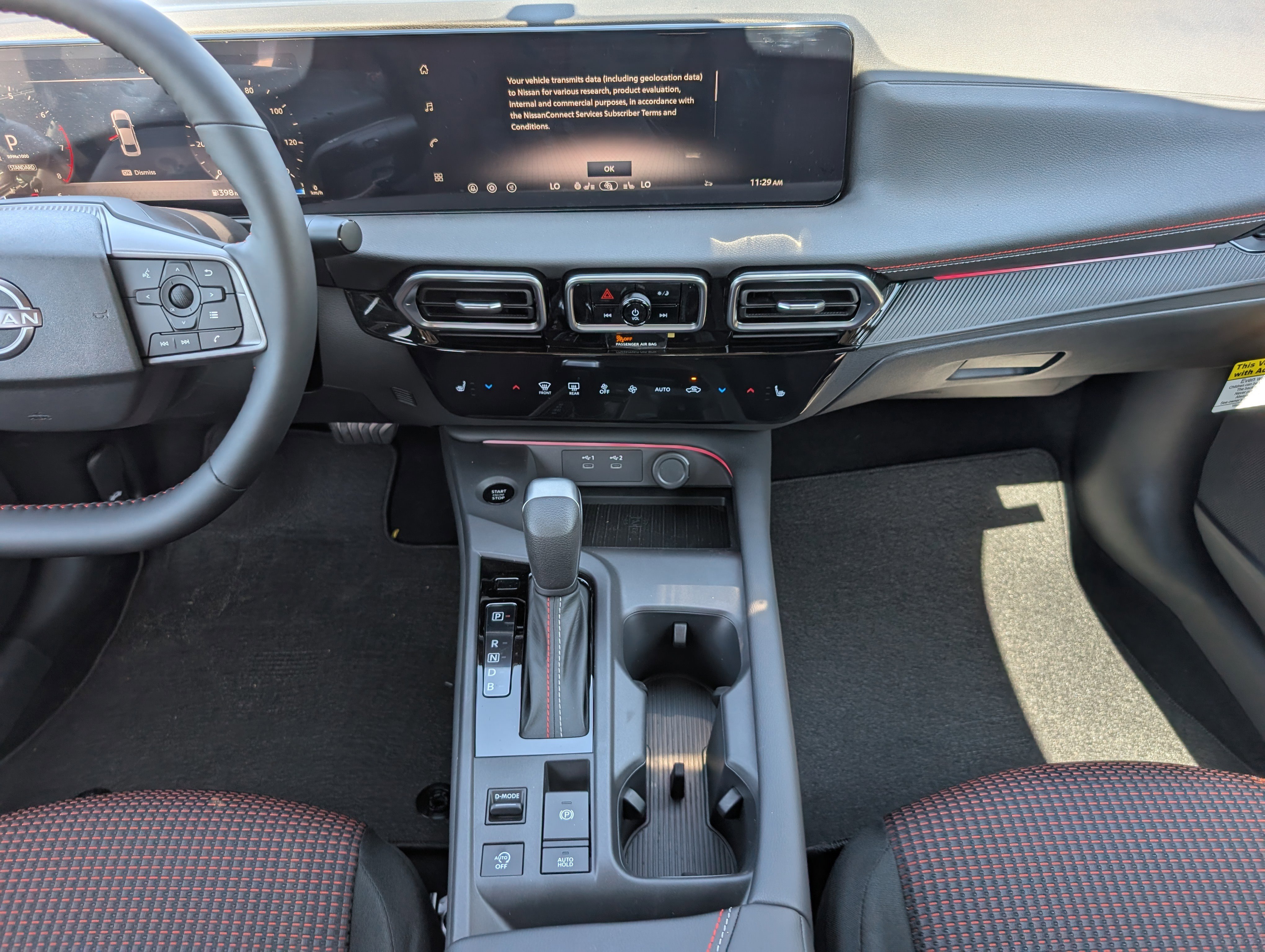 New 2026 Atlantic Gray Metallic / Super Black Two-tone Nissan SR image 7
