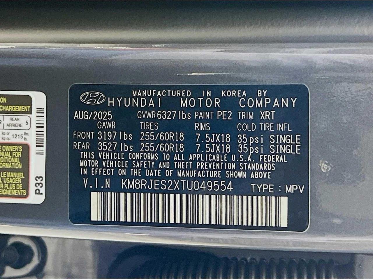 2026 Hyundai Palisade — photo 22