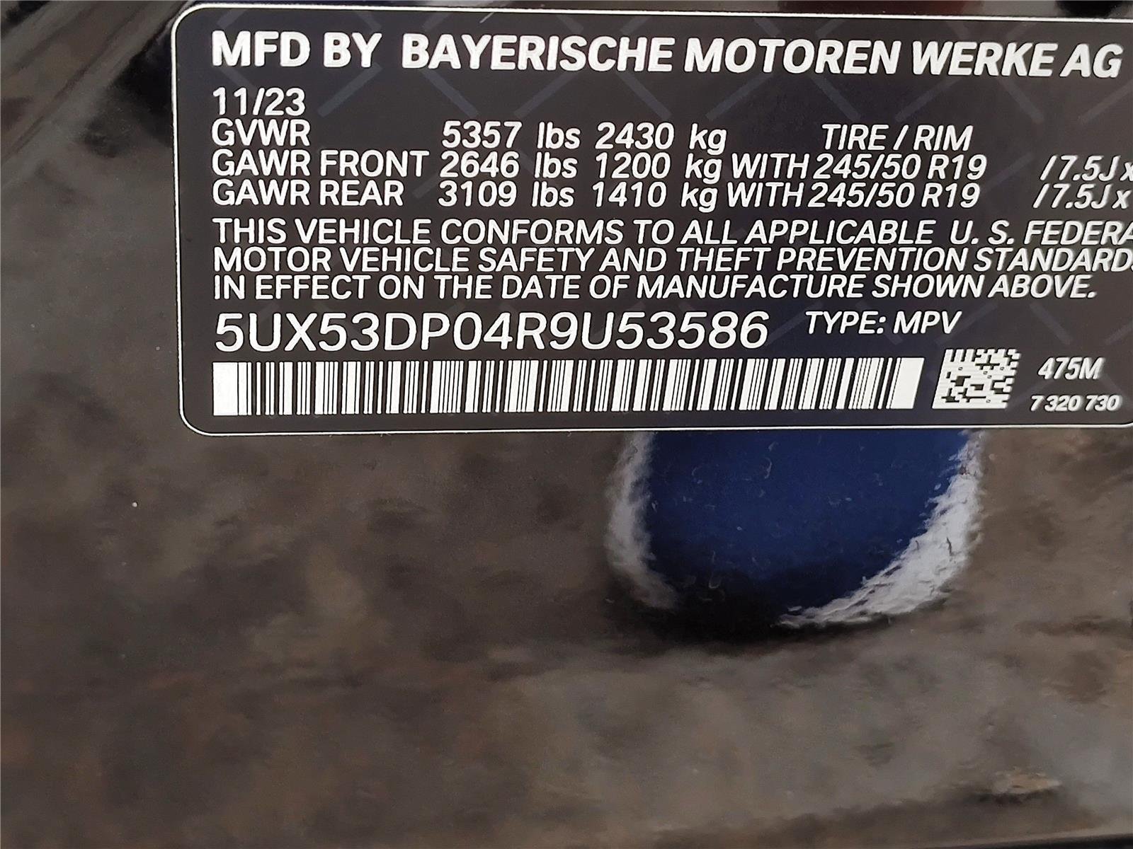 2024 BMW X3 30i - Photo 15