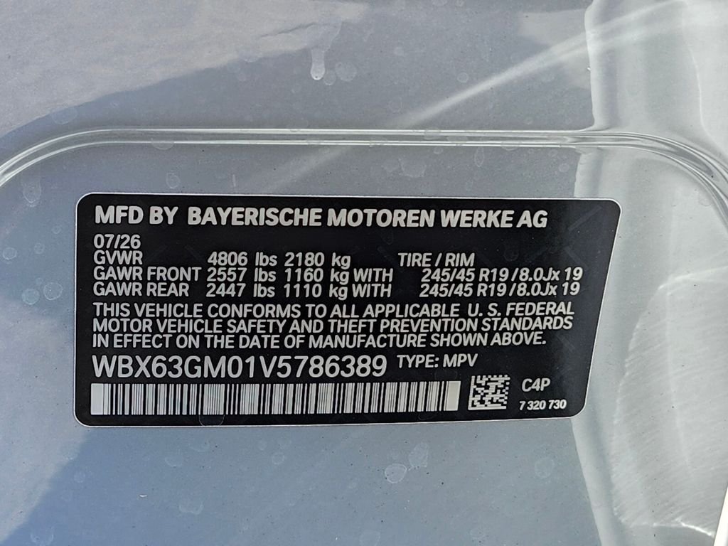 New 2027 Gray BMW xDrive28i image 30