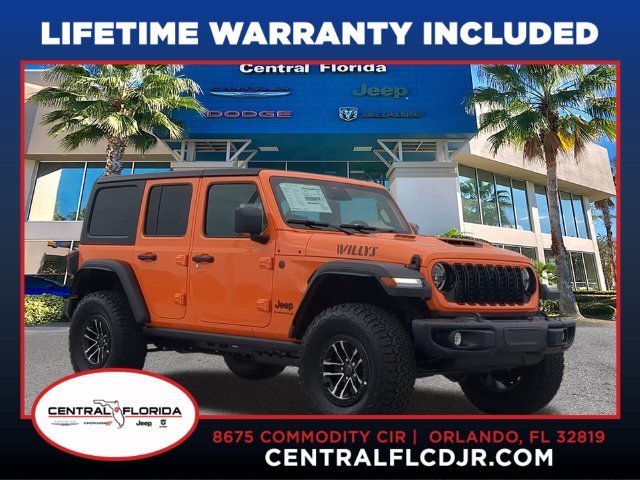 2027 Jeep Wrangler