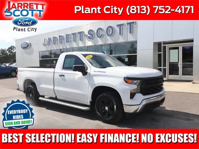 2025 Chevrolet Silverado 1500 WT