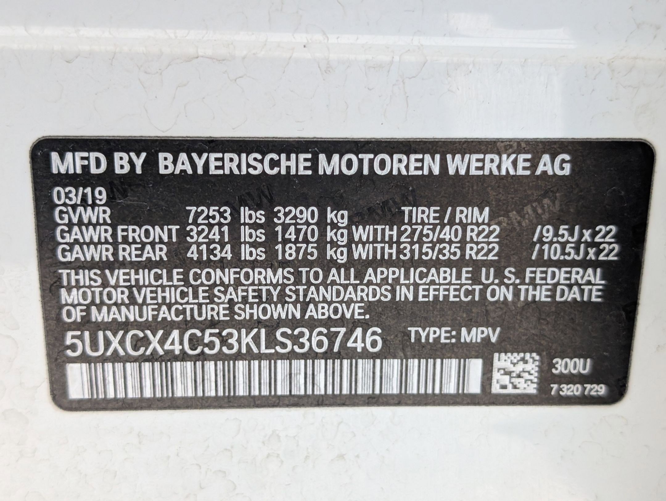 2019 BMW X7 50i - Photo 32