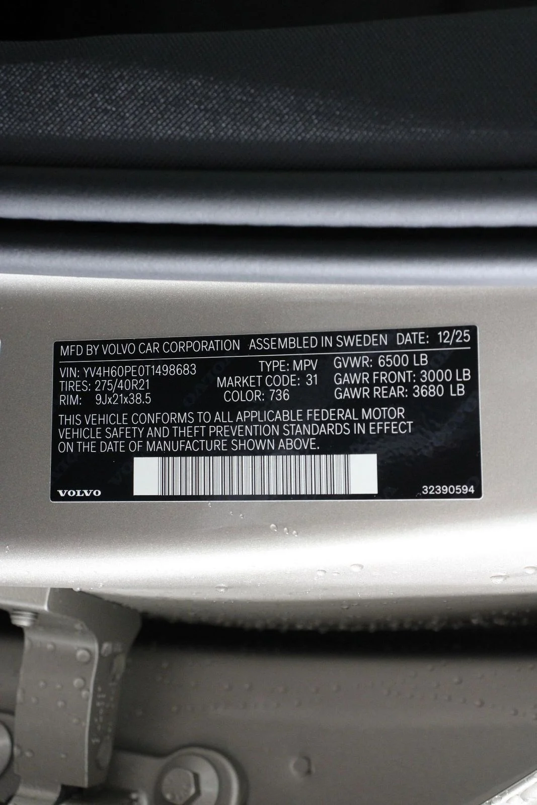 New 2026  Volvo T8 Plus image 17