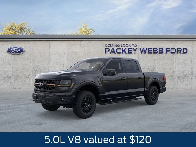 New 2026 Agate Black Metallic Ford Tremor® image 2