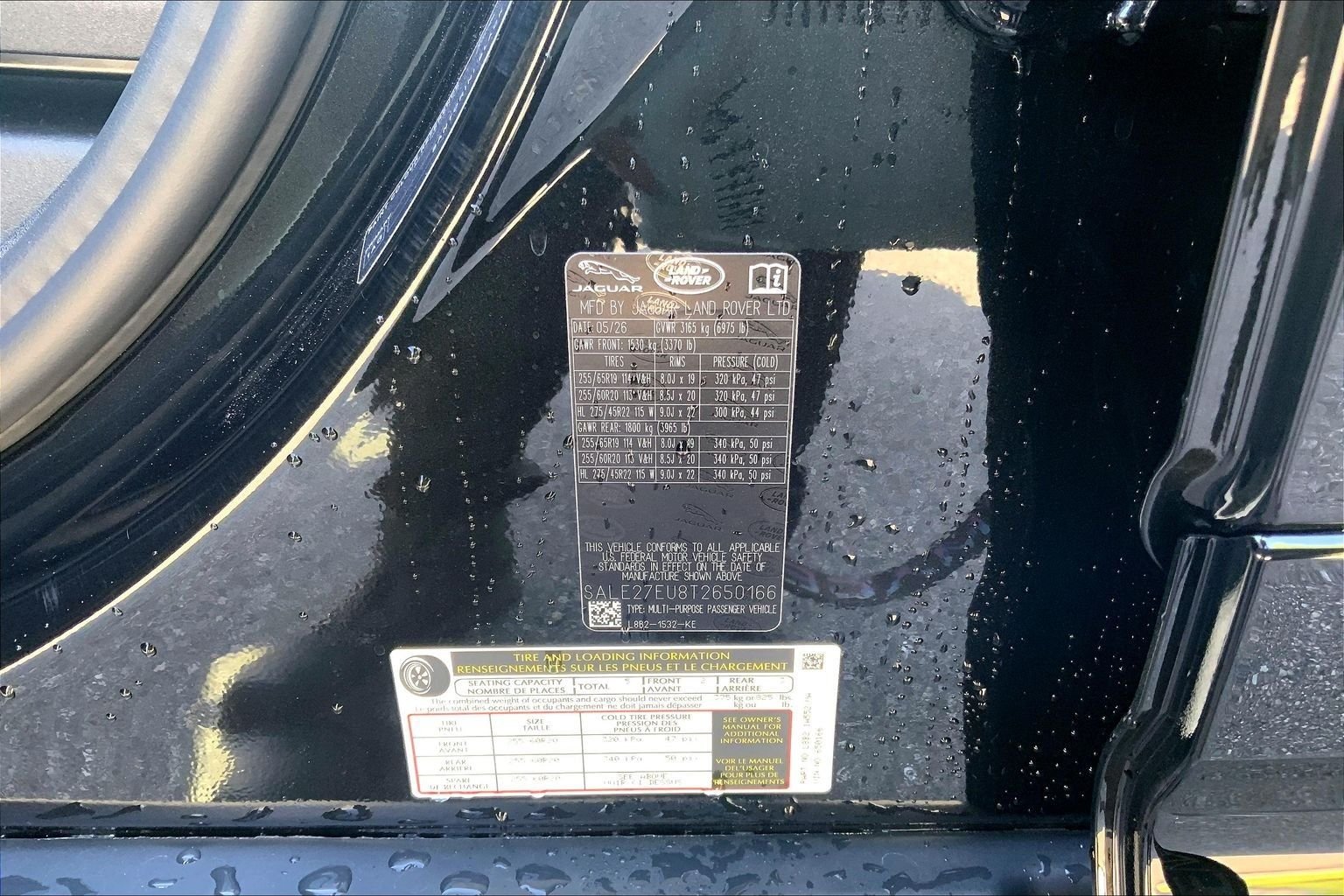 New 2026 Santorini Black Land Rover X-Dynamic SE image 18