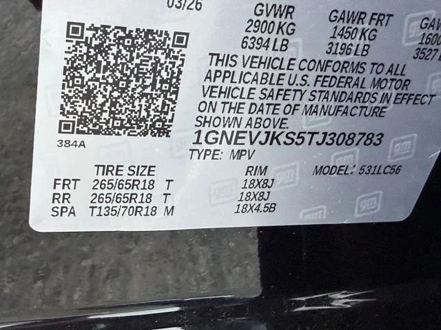 2026 Chevrolet Traverse Z71 - Photo 23