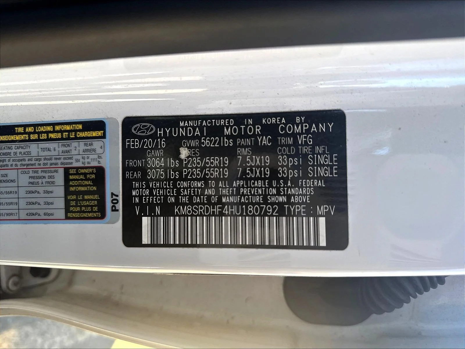 Used 2017 Monaco Hyundai Limited Ultimate image 22