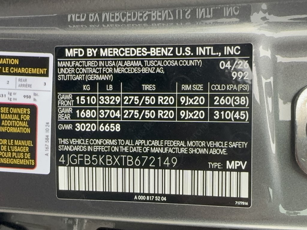 New 2026 Selenite Grey Metallic Mercedes-Benz GLE 450 4MATIC® image 16