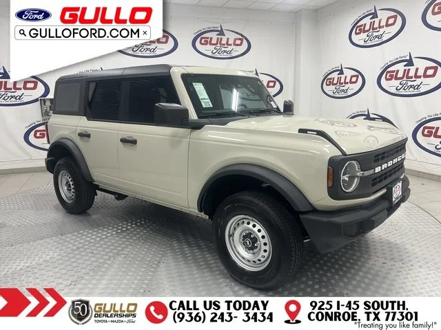 2026 Ford Bronco Base