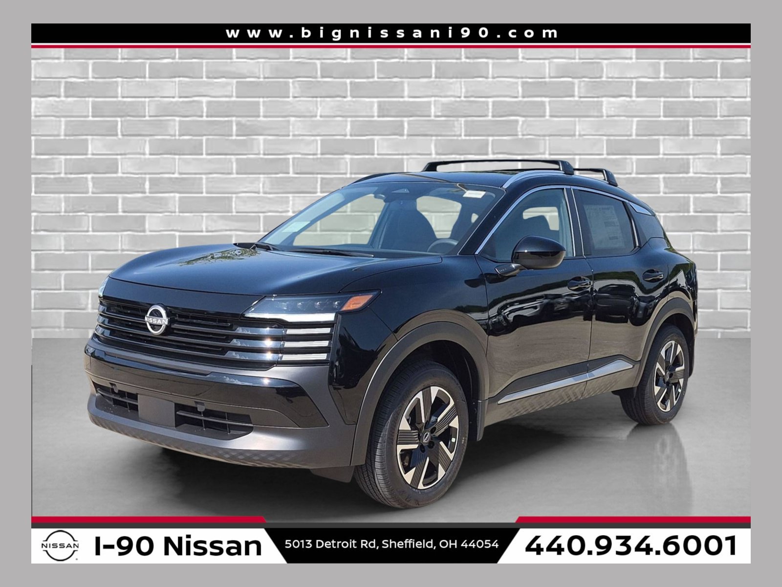 2027 Nissan KICKS SV