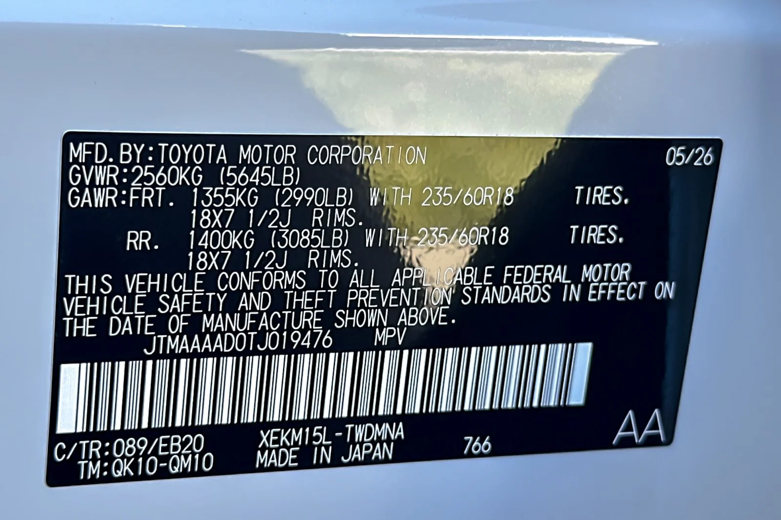 New 2026 Wind Chill Pearl <sup>1</sup> Toyota  SE image 27