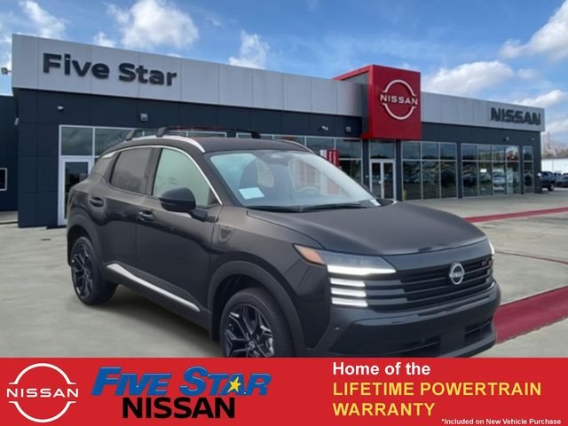2026 Nissan KICKS