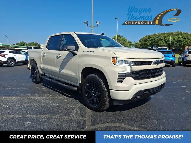 New 2026 White Chevrolet RST image 1
