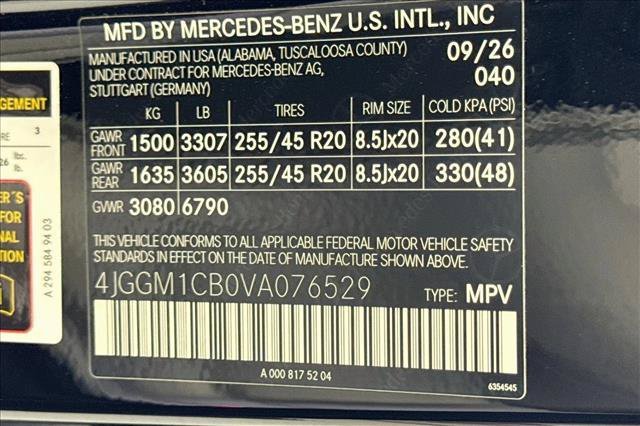 New 2027 Black Mercedes-Benz EQE 320 image 58