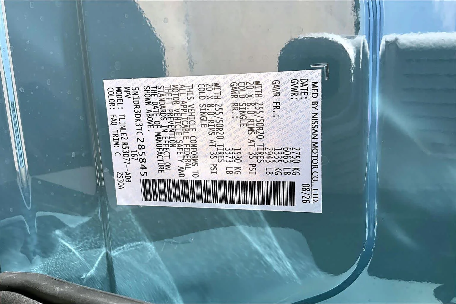 New 2026 Baltic Teal Nissan Platinum image 19
