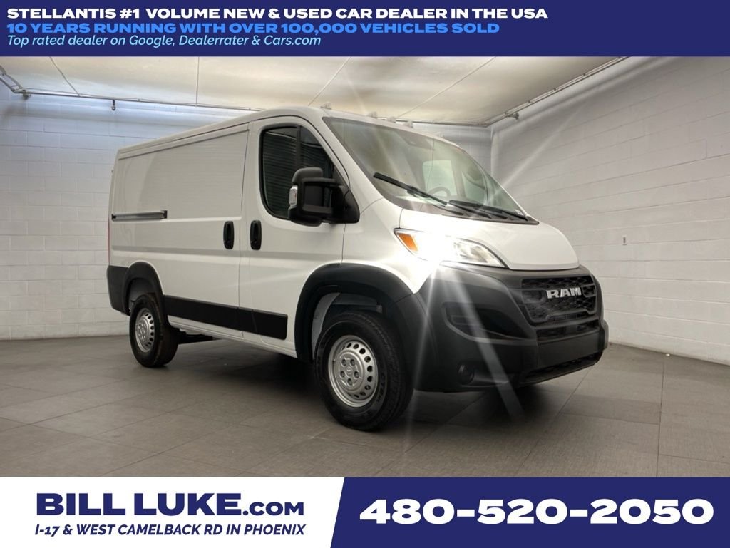 2026 RAM ProMaster 1500 Tradesman 118" WB Low Roof's photo