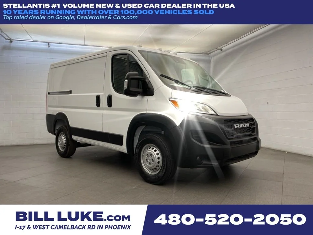 2026 RAM ProMaster Cargo Van