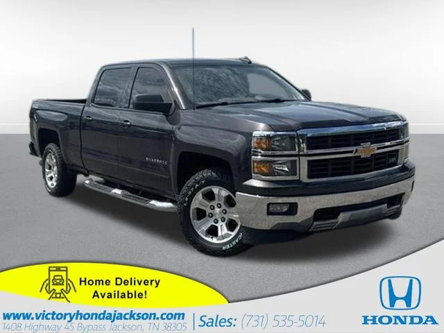 Used 2015 Tungsten Metallic Chevrolet LT image 1