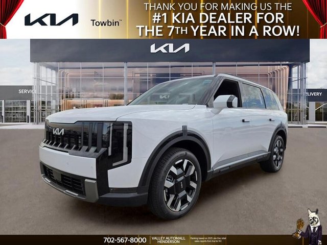 2027 Kia Telluride S