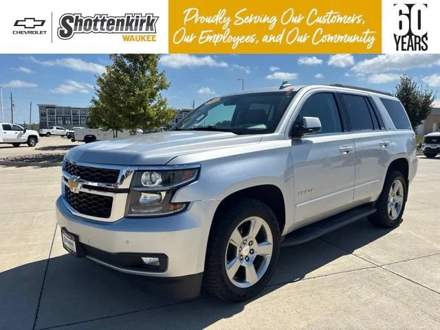 2020 Chevrolet Tahoe