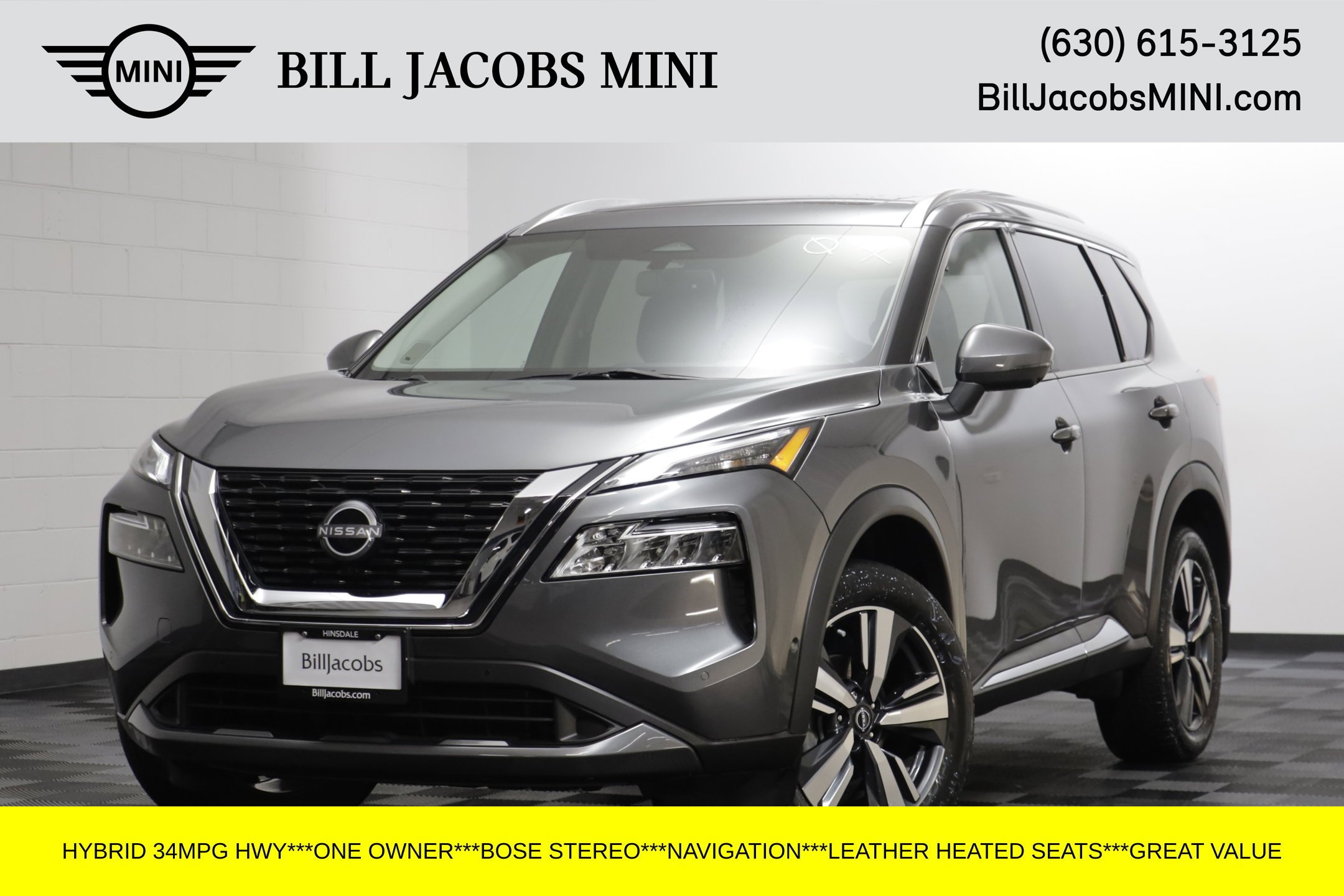2023 Nissan Rogue